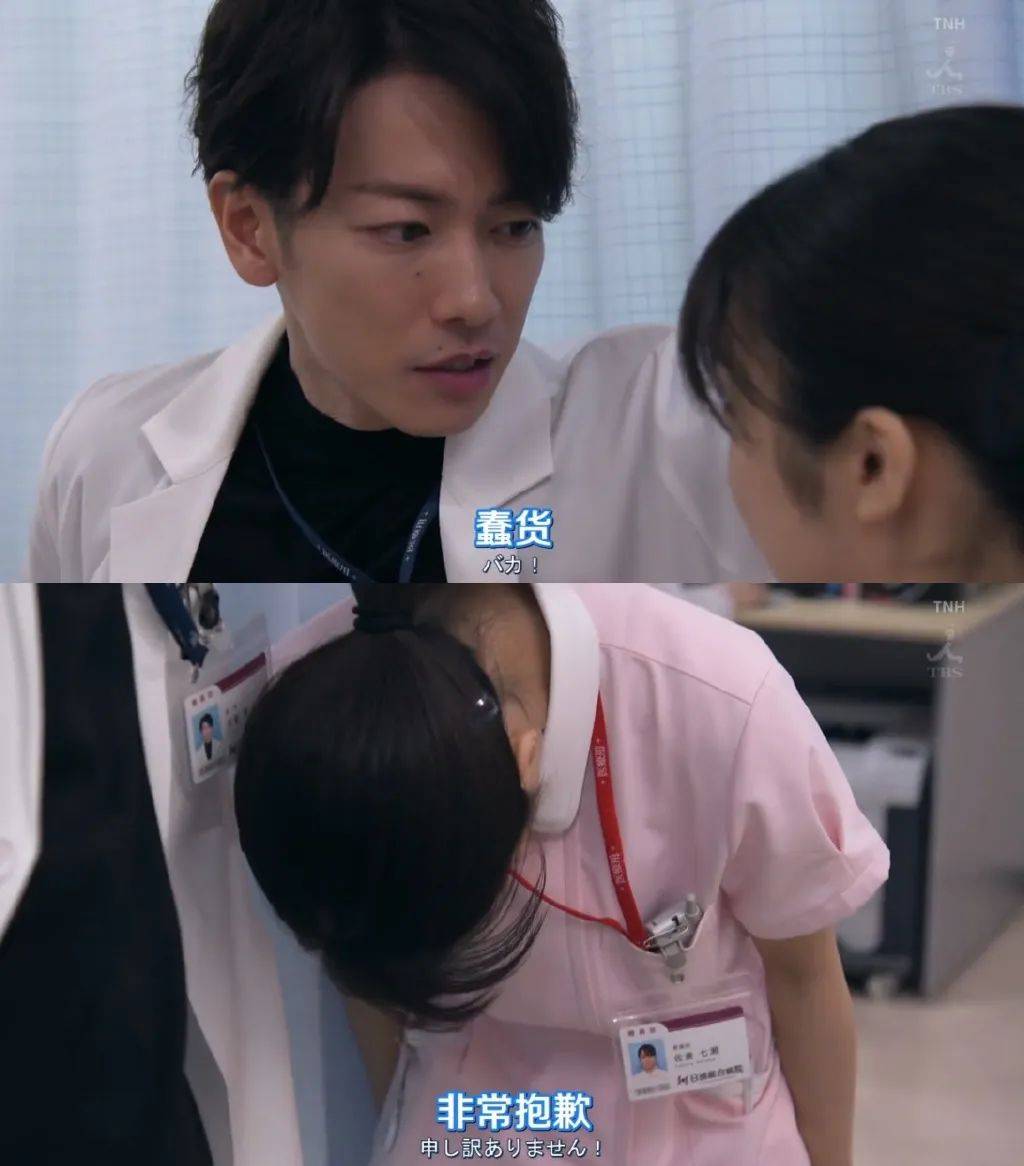佐藤健与满岛光演恋人,上演跨越20年的爱恋
