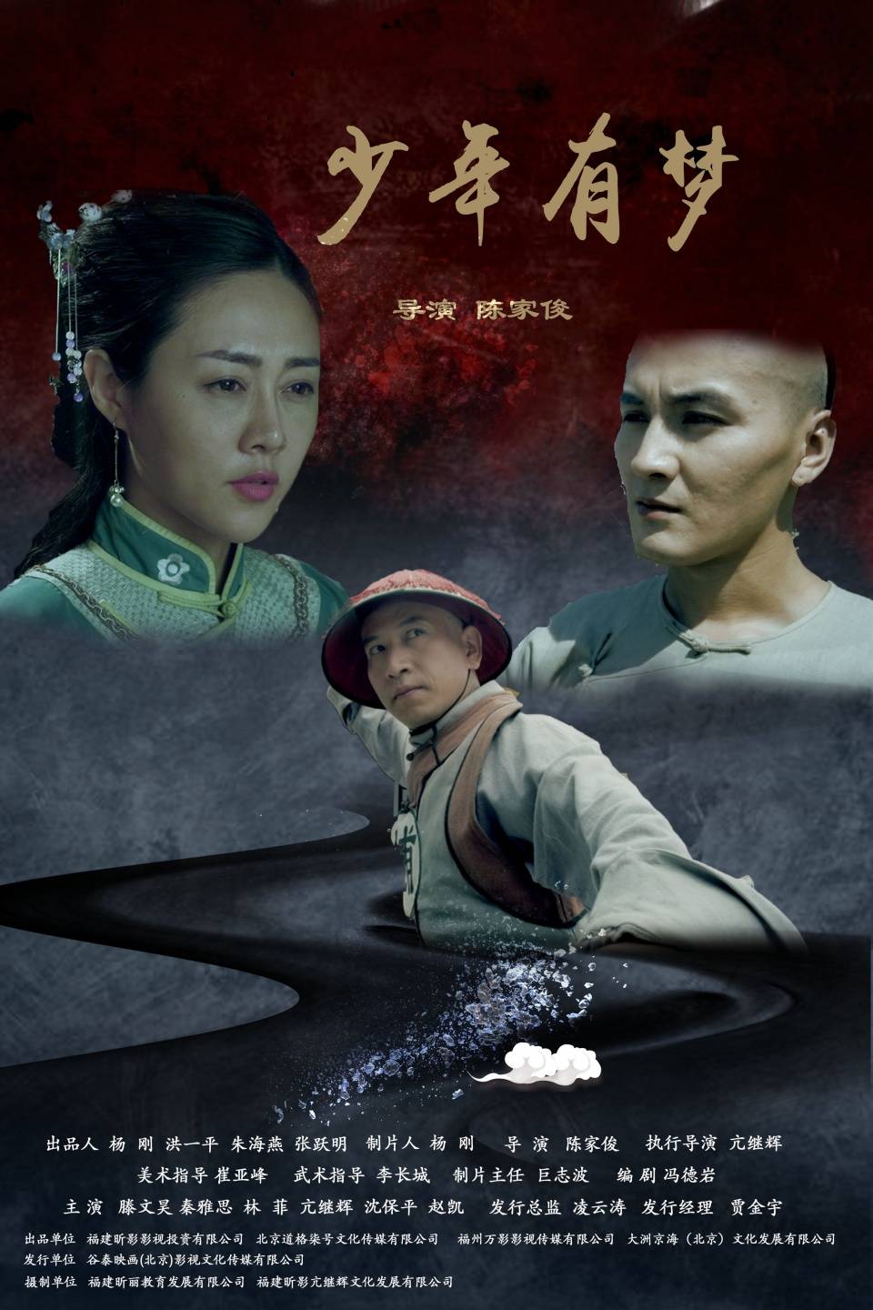 经过几年的发展,中国电影市场已经逐渐从导演中心制过渡到制片人中心