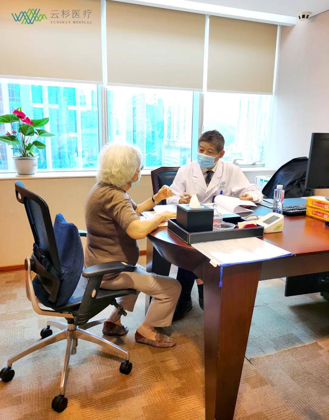 名医看诊关爱精英健康铸就品质人生