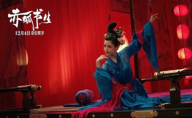 哈妮克孜,你这磨人的小妖精