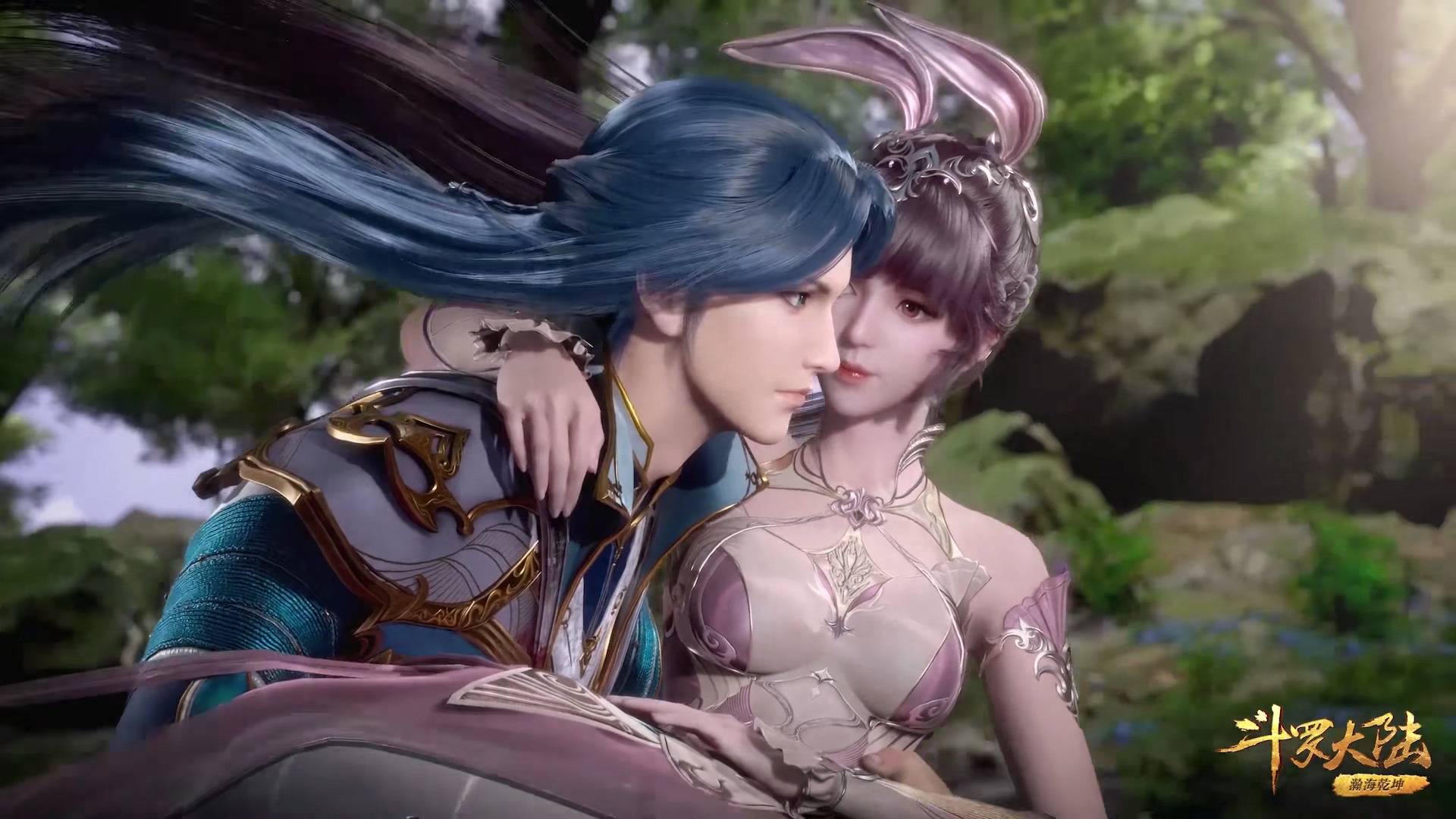 原创斗罗大陆133集菊鬼斗罗迎战天青牛蟒和泰坦巨猿唐三小舞相聚