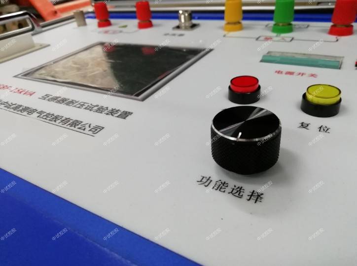 互感器|多倍频感应耐压测试仪