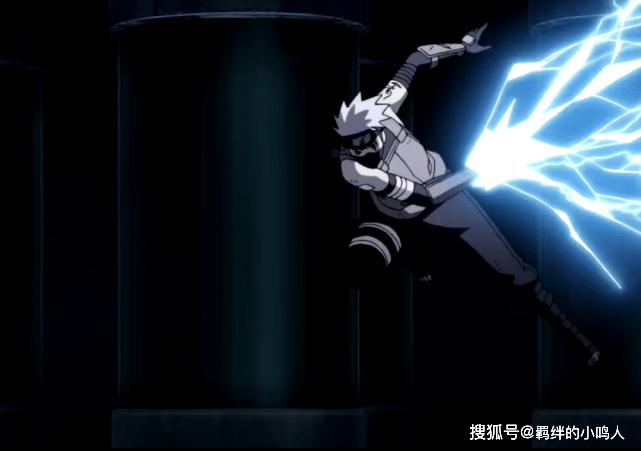 "千鸟,雷切,雷电,卡卡西,佐助"存在密切关系,佐助还差一步