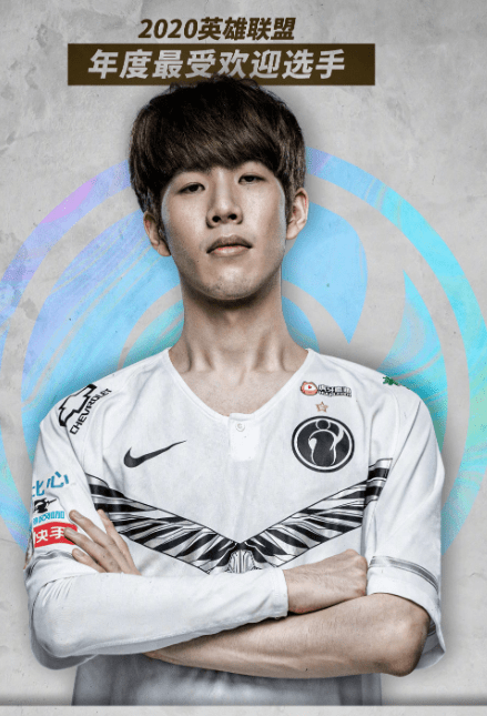 shy哥续约了ig苏小落拿出两千万合同粉丝给的太少了