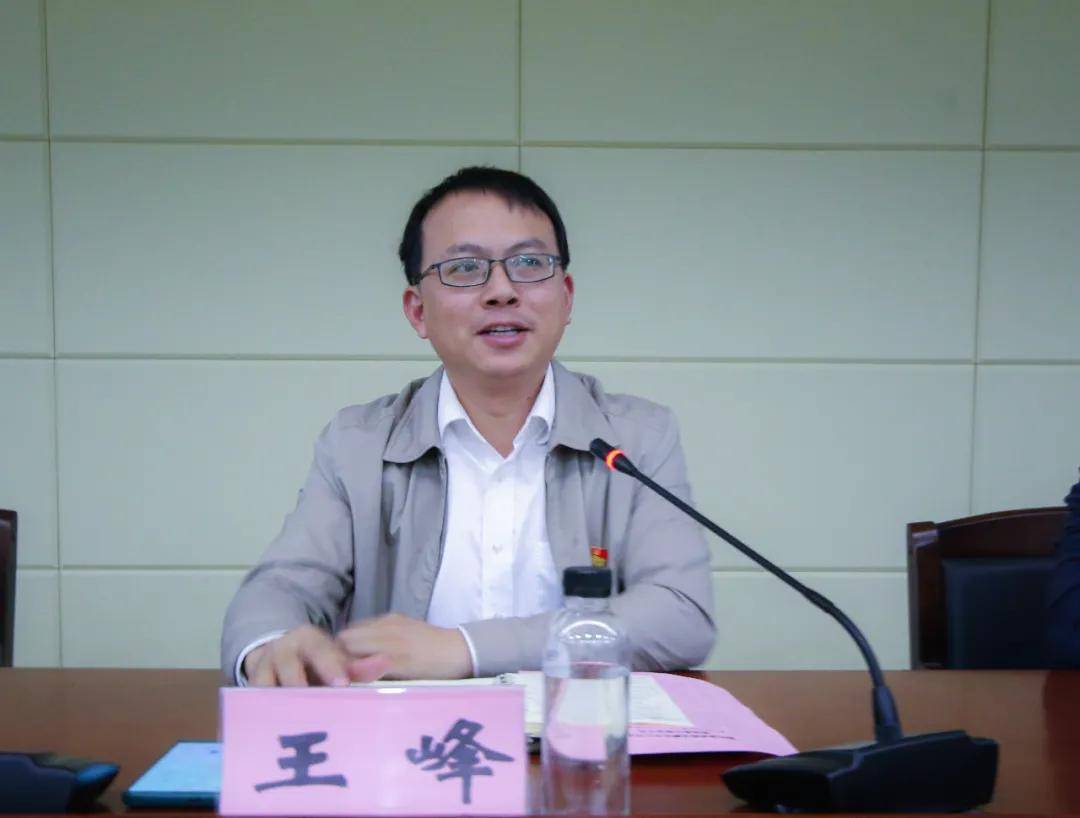 赣州智研院及孵化中心与企业管理责任落实大会顺利召开_手机搜狐网