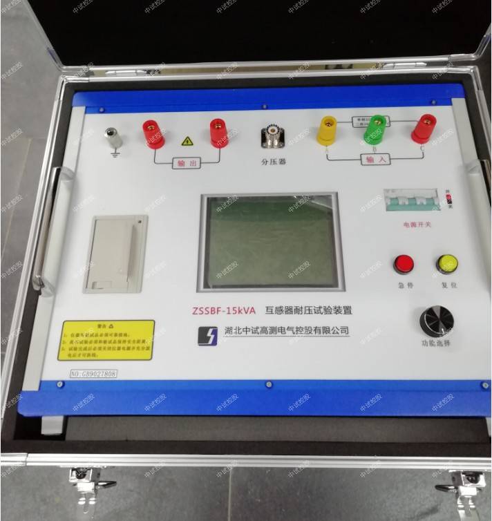 电源|电压互感器三倍频耐压测试装置