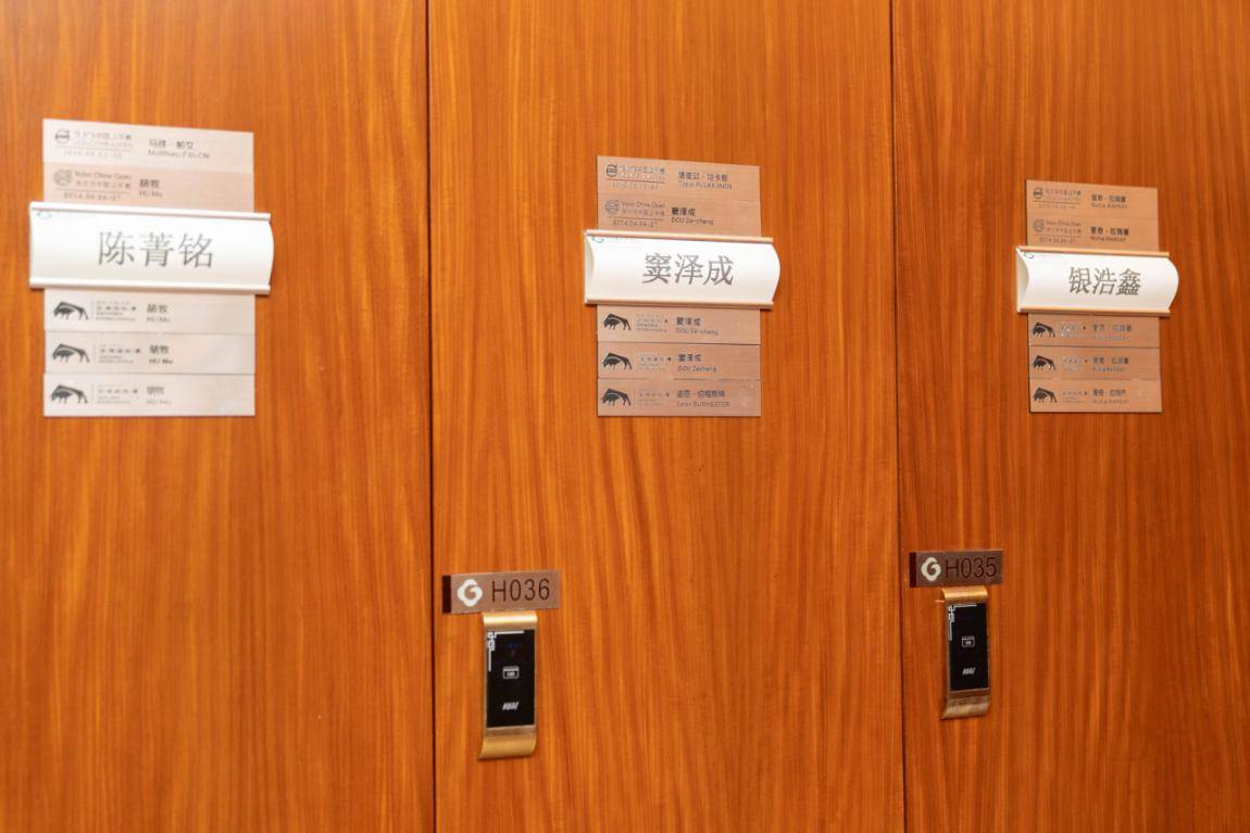 探秘正中:两大细节背后隐藏着承办国际大赛奥秘