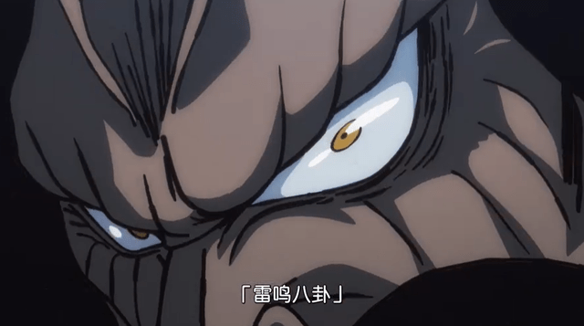 原创海贼王凯多大意了玲玲一个左刺拳打蒙凯多威国vs雷鸣八卦