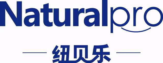 cbis倒计时8天赞助支持品牌亮相