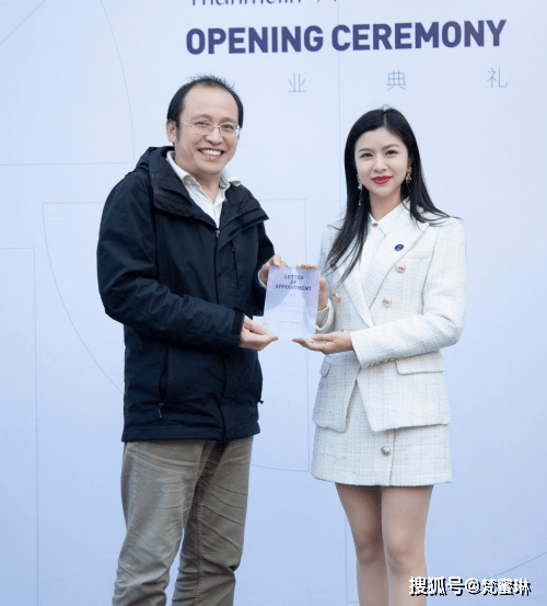 扎根本土展望全球梵蜜琳千万级别科研实验室圆满落成