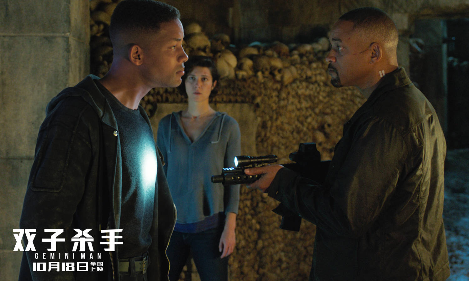 双子杀手》中重返18岁的威尔·史密斯和《惊奇队长》里年轻版的尼克