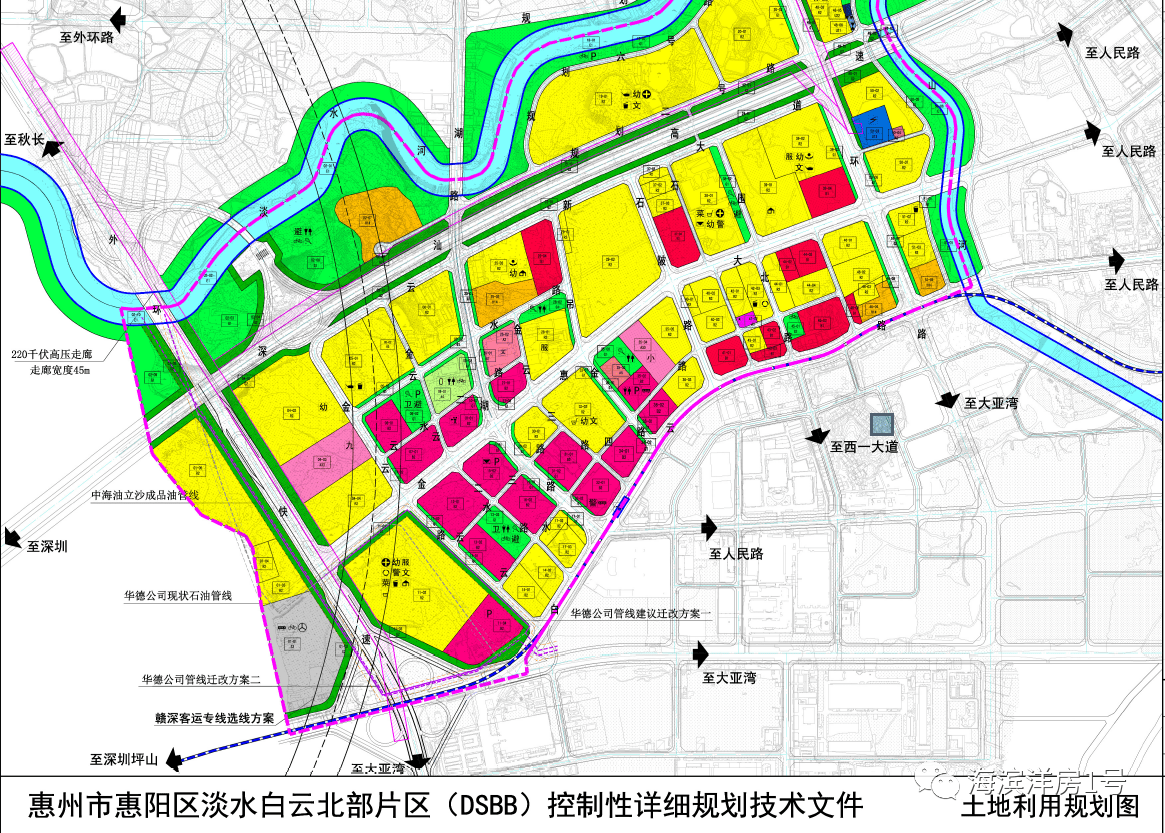 惠阳控规图图片