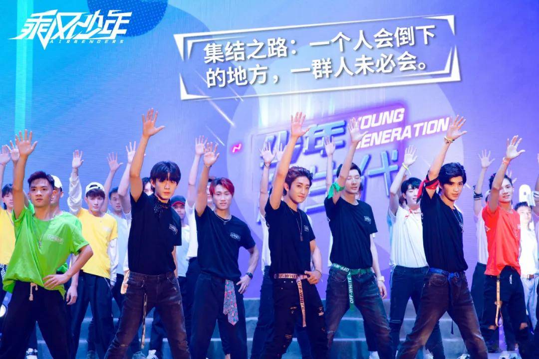 剧本医生主刀助力乘风少年勇敢追梦