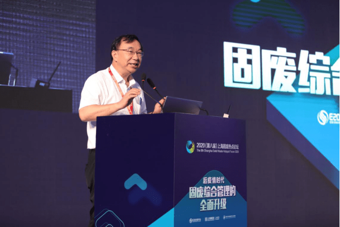 工程学院院长,城市污染控制国家工程研究中心主任戴晓虎以"后疫情时代