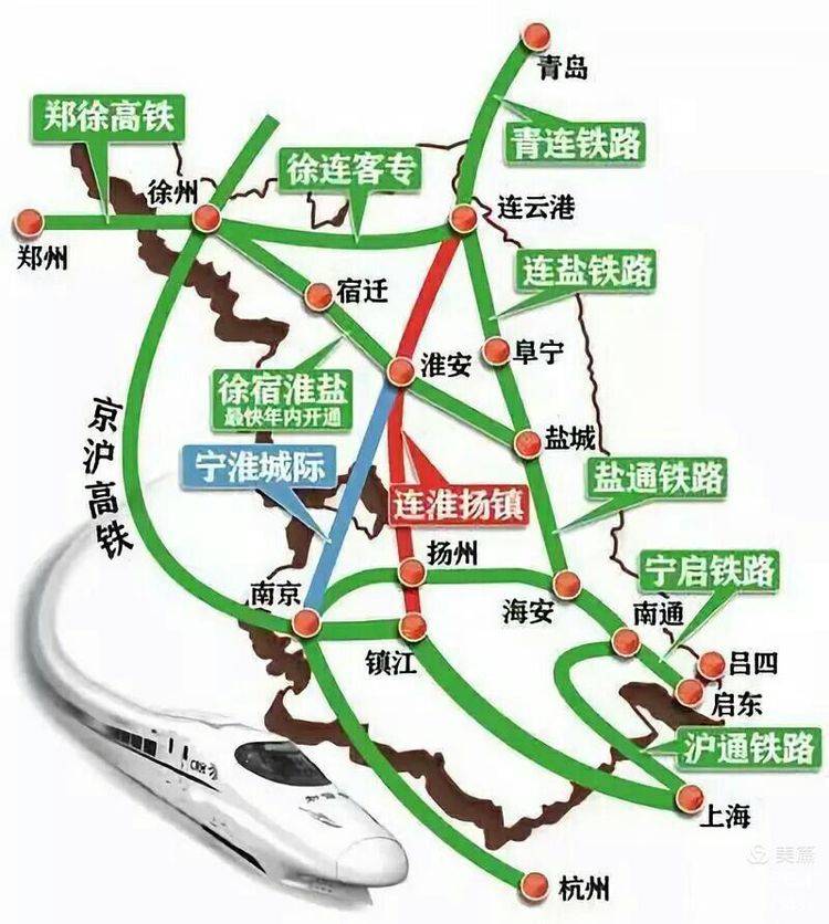 连淮扬镇铁路2020年底开通
