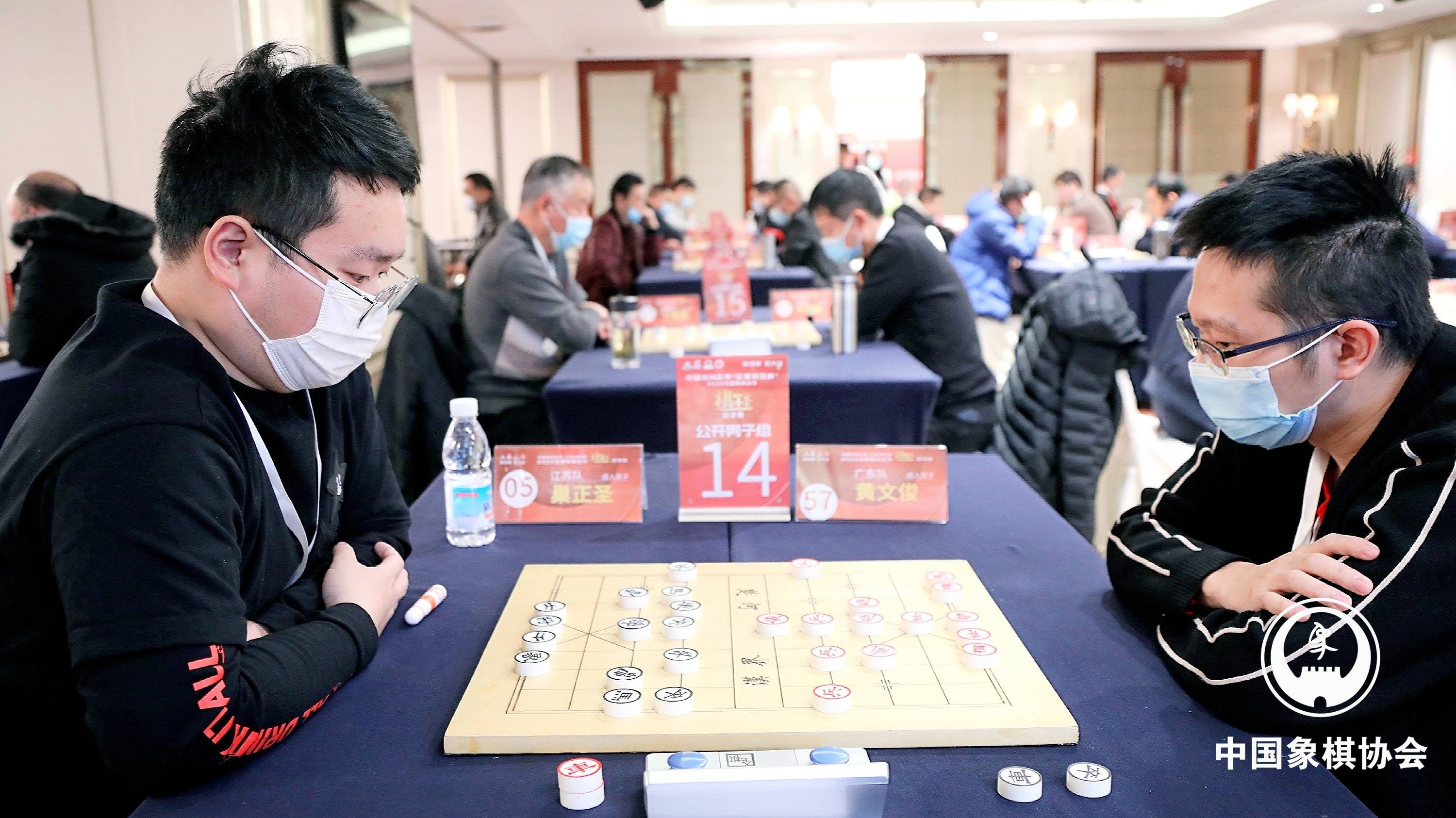 2020业余棋王赛决战双流 直击总决赛现场