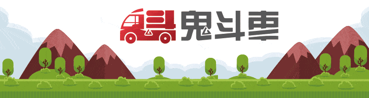 年度十佳发动机评选结果出炉 红旗上榜 长安稳定