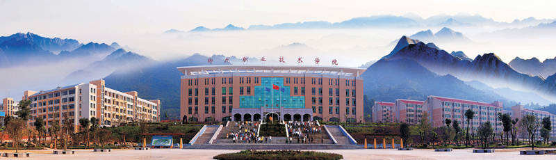2021年湖南郴州职业技术学院成人高考高起专招生专业