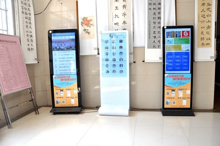 触摸一体机应用在数字化图书馆的主要特点有哪些?_手机搜狐网