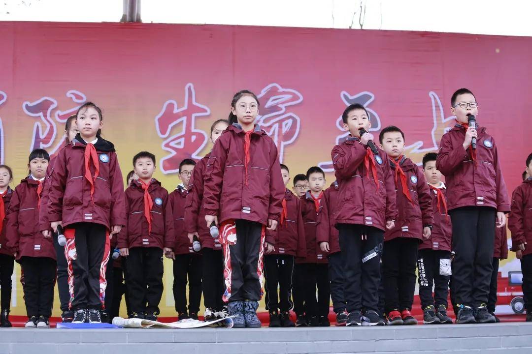 成都天府新区华阳小学:勿忘历史,振兴中华