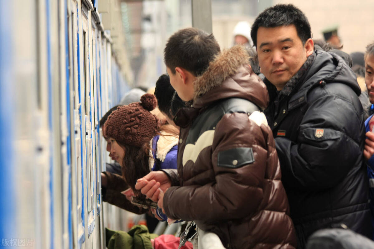 网上买票这件小事,对70后以上的人群到底有多困难?