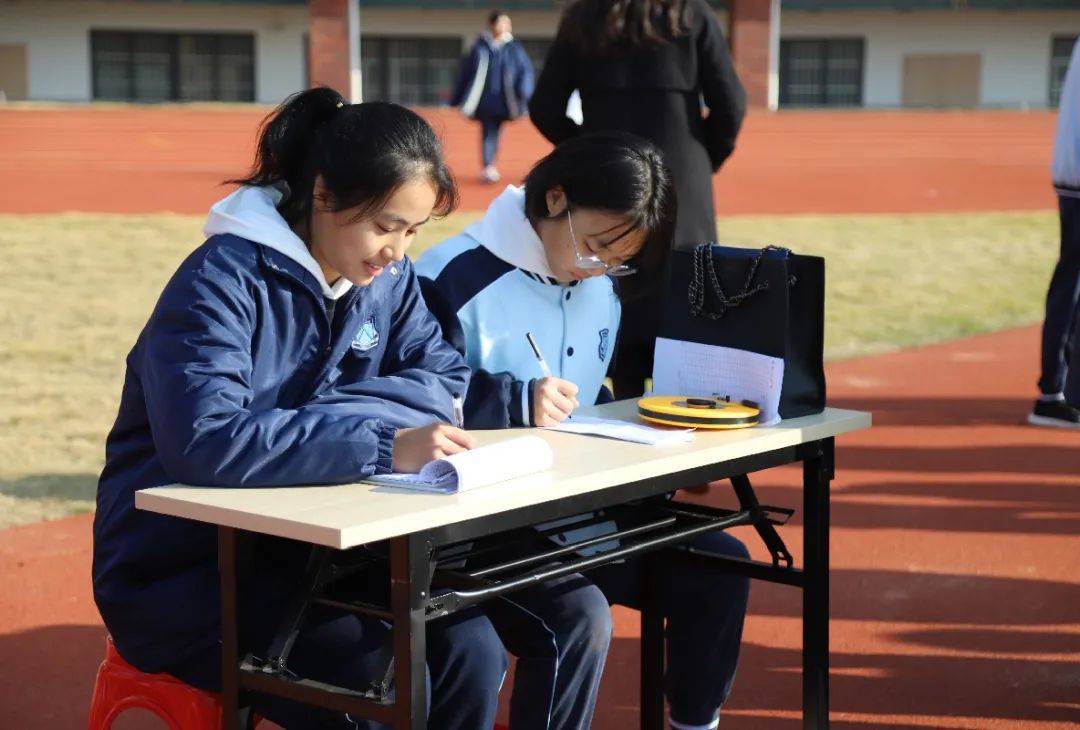 运动点燃激情,青春向阳奔跑——肇庆华附中学部第一届田径运动会