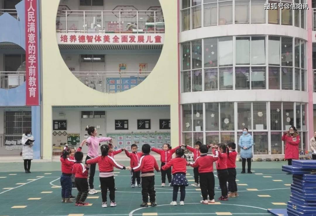 罗山县幼儿园游戏活动观摩和案例分析研讨活动