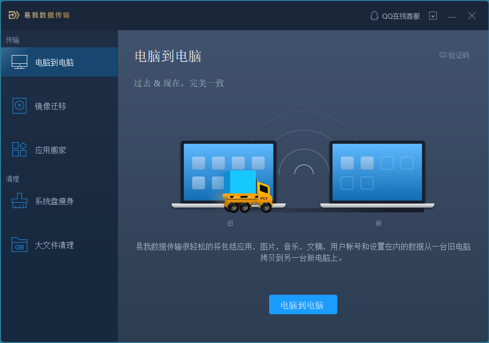 69bd0592004d4635ba106e1fec7adadb.png