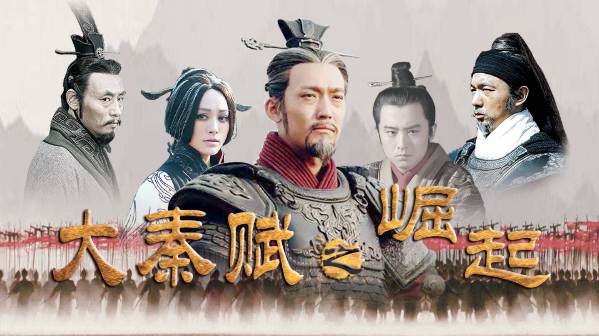 秦强赵弱,而且两国频繁发生战争,为何秦国把子楚送到赵国当质子