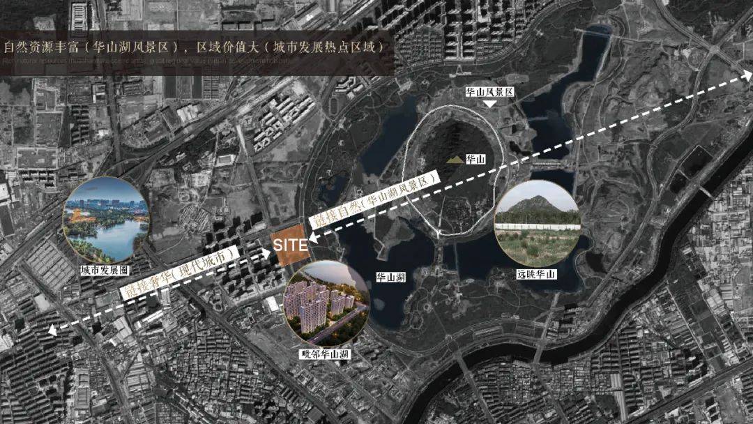 笛东臻品寻山之旅济南中海天钻