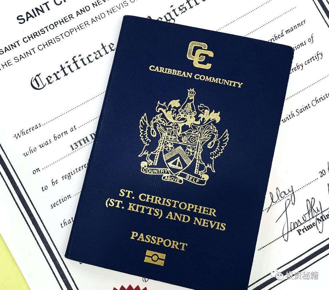 圣基茨移民局: 15万美金捐赠基金项目限时优惠至年底！_搜狐网