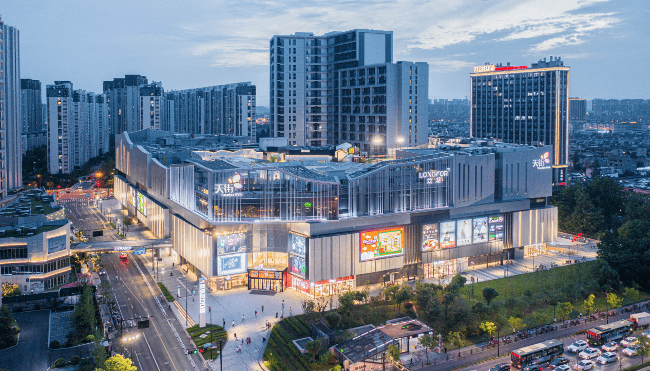 又有明星空降天街,天街自身资产同样带着"明星"光环!_手机搜狐网