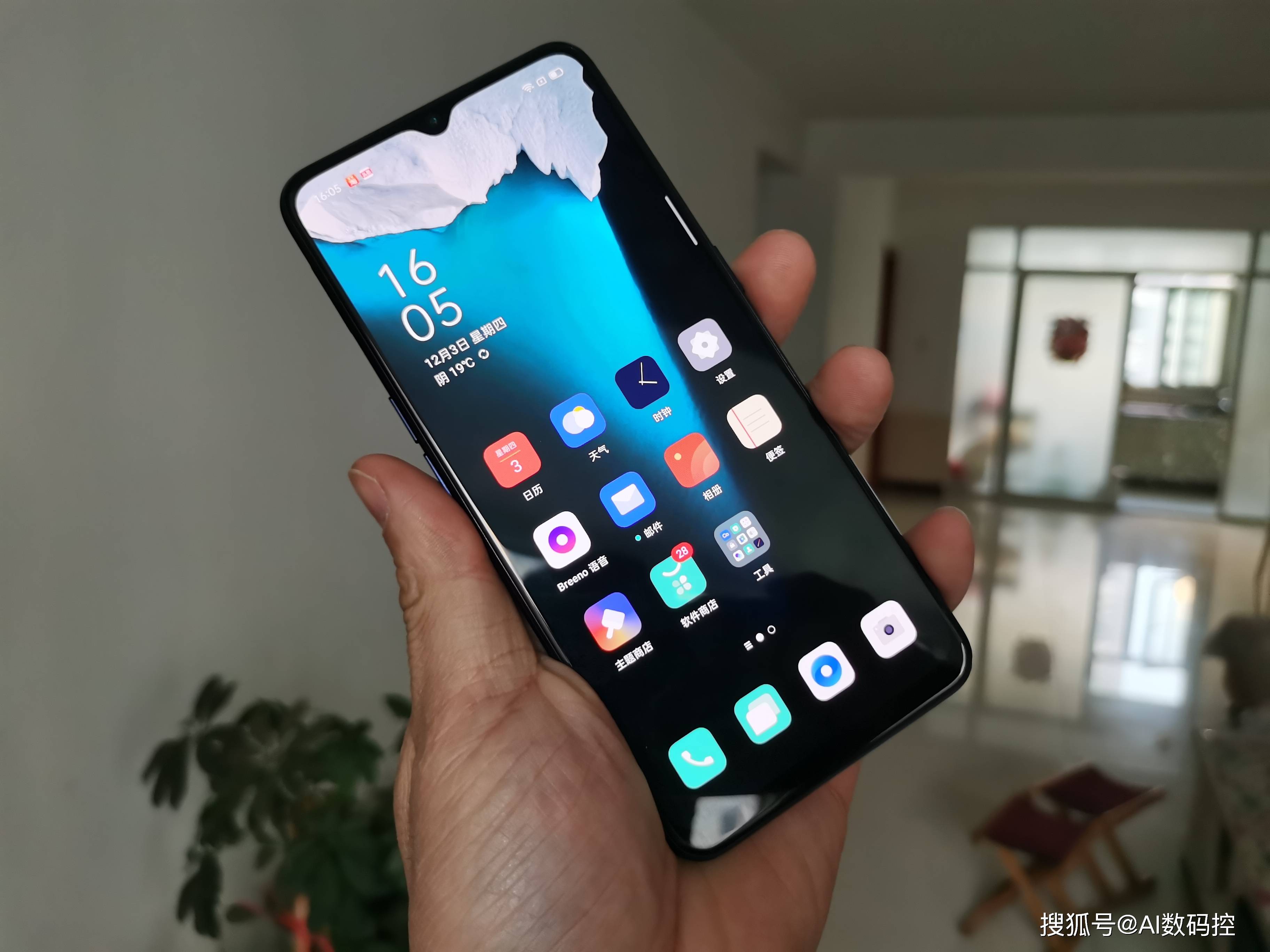 上手体验oppo k7,轻薄是亮点,2000元档买了不亏_手机