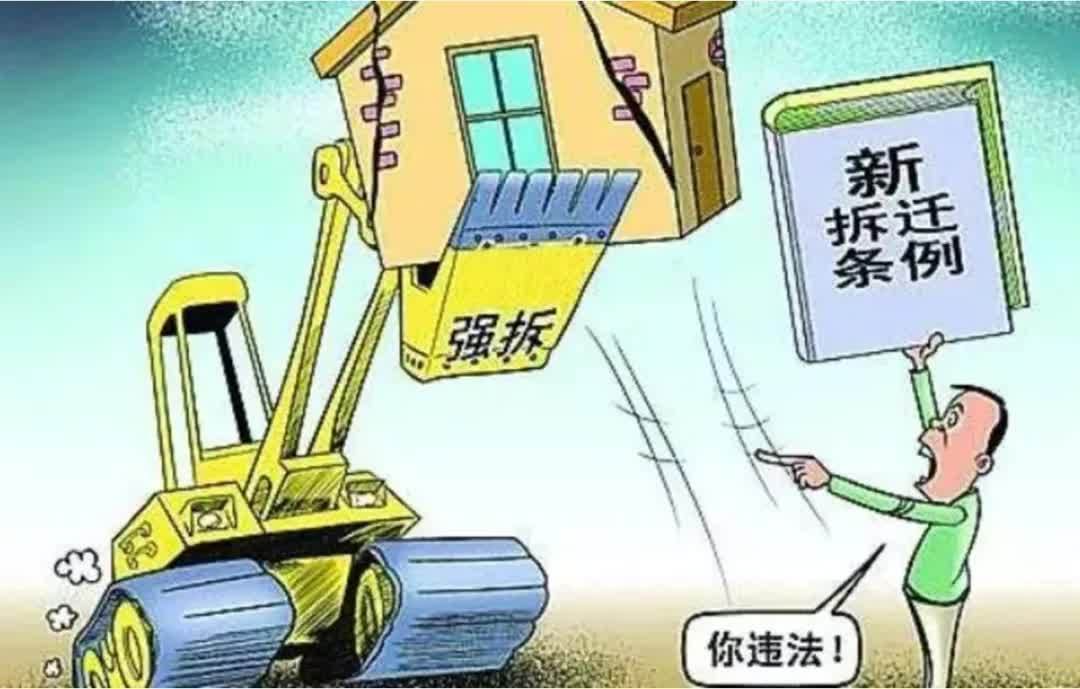 【四川胜诉案例】村民房屋被"强拆"还是"误拆"?史律师教你!