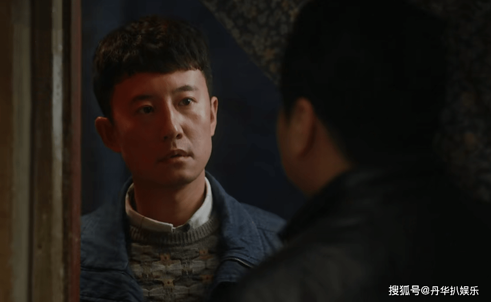 装台三皮和素芬暧昧对话大军的几句话为顺子结局埋下伏笔