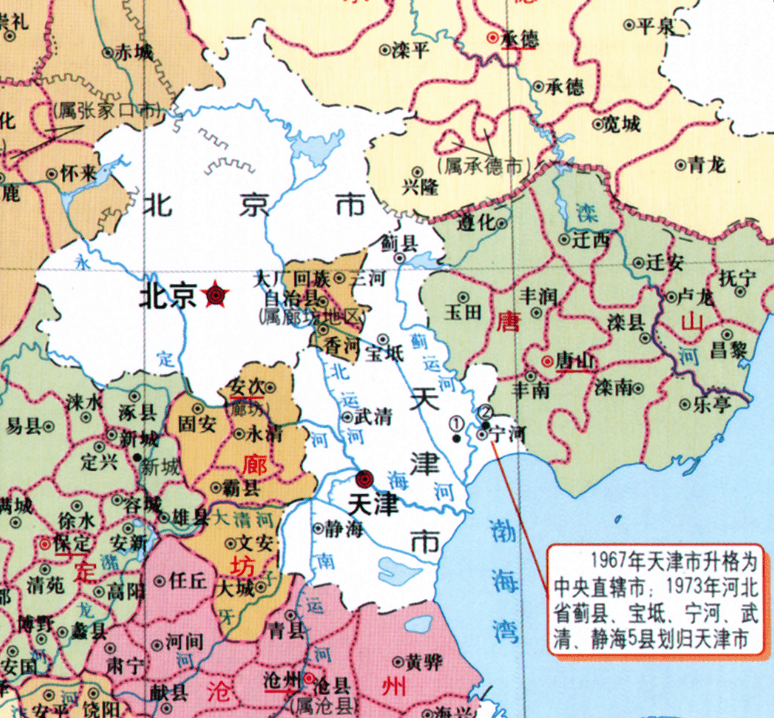 就造成了仍留在天津地區的三河,大廠,香河三縣與地區駐地廊坊之間的