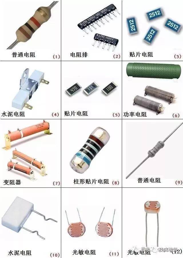 e3bf164fead240e6b48179676745868b.jpeg