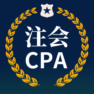 北京注册会计师继续教育(北京注册会计师继续教育2023)