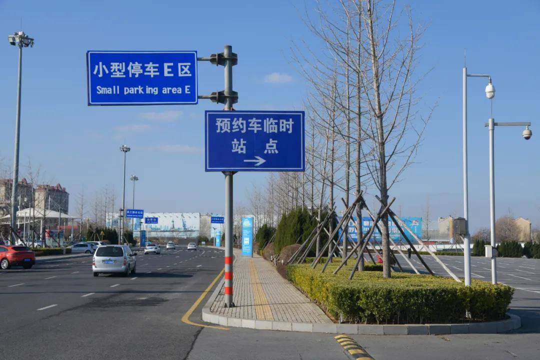 大连机场停车场有调整.