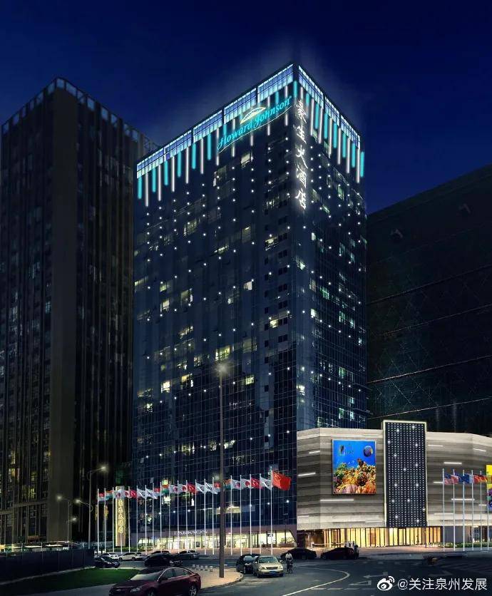 系全省首个泉州市区这一高端酒店因资金问题已撤