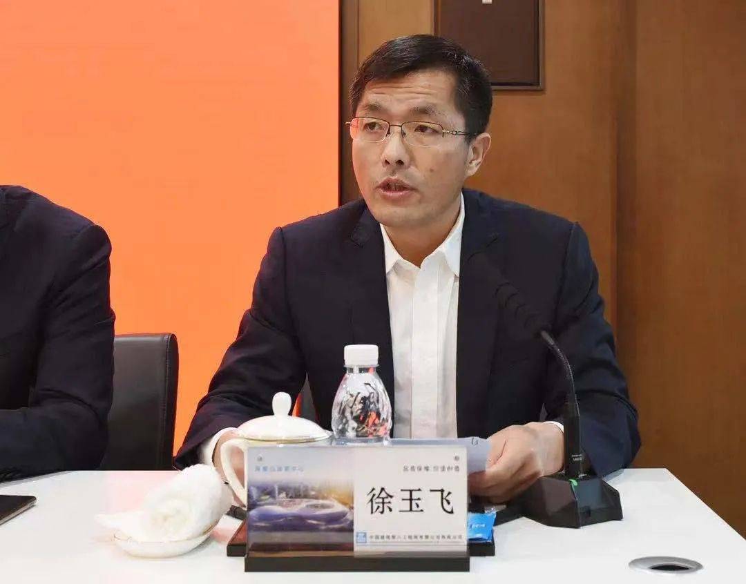 有你关注的吗?_手机搜狐网