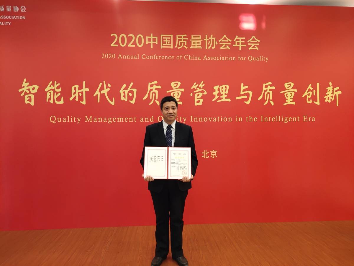 让激光显示走进家庭，海信激光电视科技成果获国家一等奖-家电圈官网