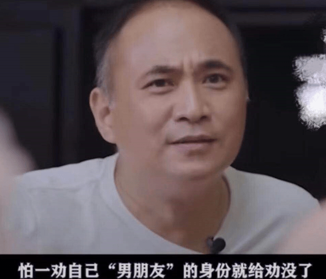 曝胡静嫁假豪门,丈夫不是马来西亚首富,拿督爵位疑似花钱所得_朱兆祥