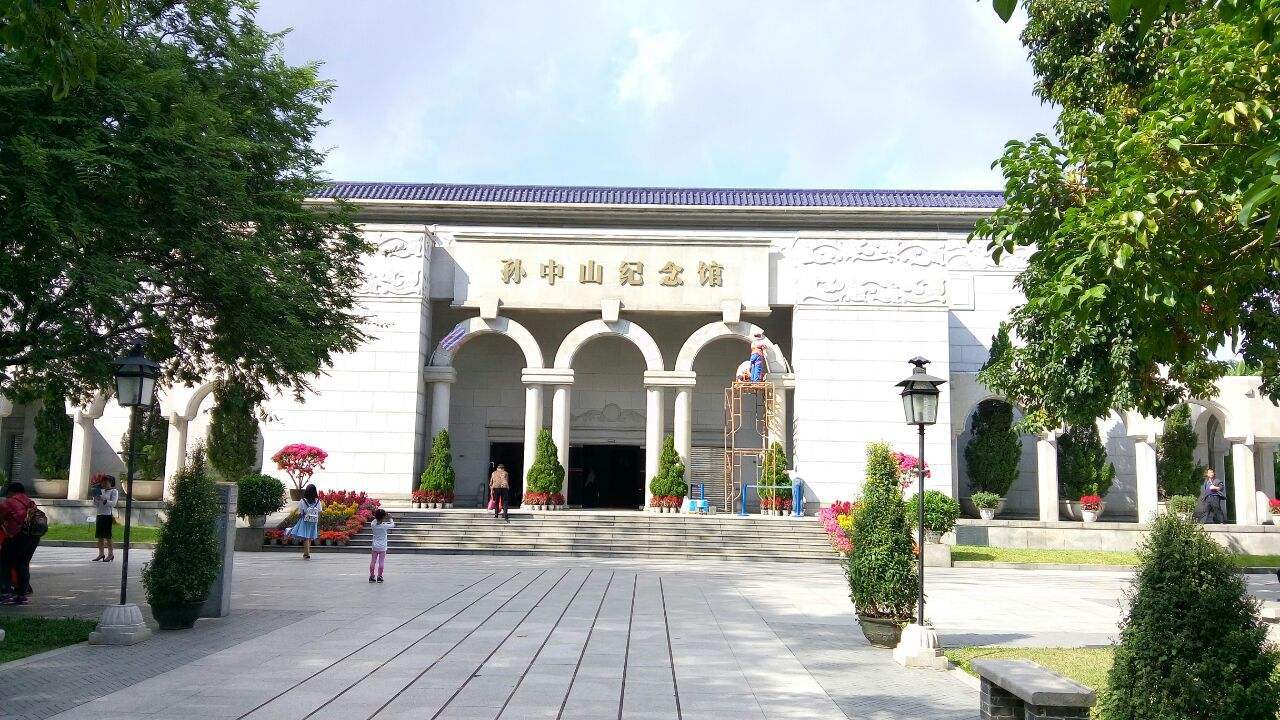 广州孙中山故居纪念馆图片