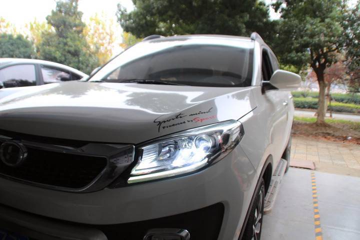 北汽昌河q35改装透镜led大灯 有透镜才是专业的正规的大灯改装