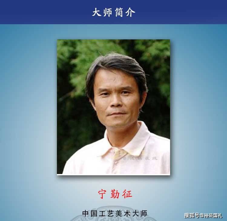 宁勤征福满天下青花彩绘瓷瓶鸿运当头瓶紫气东来瓶采用手工堆雕青花