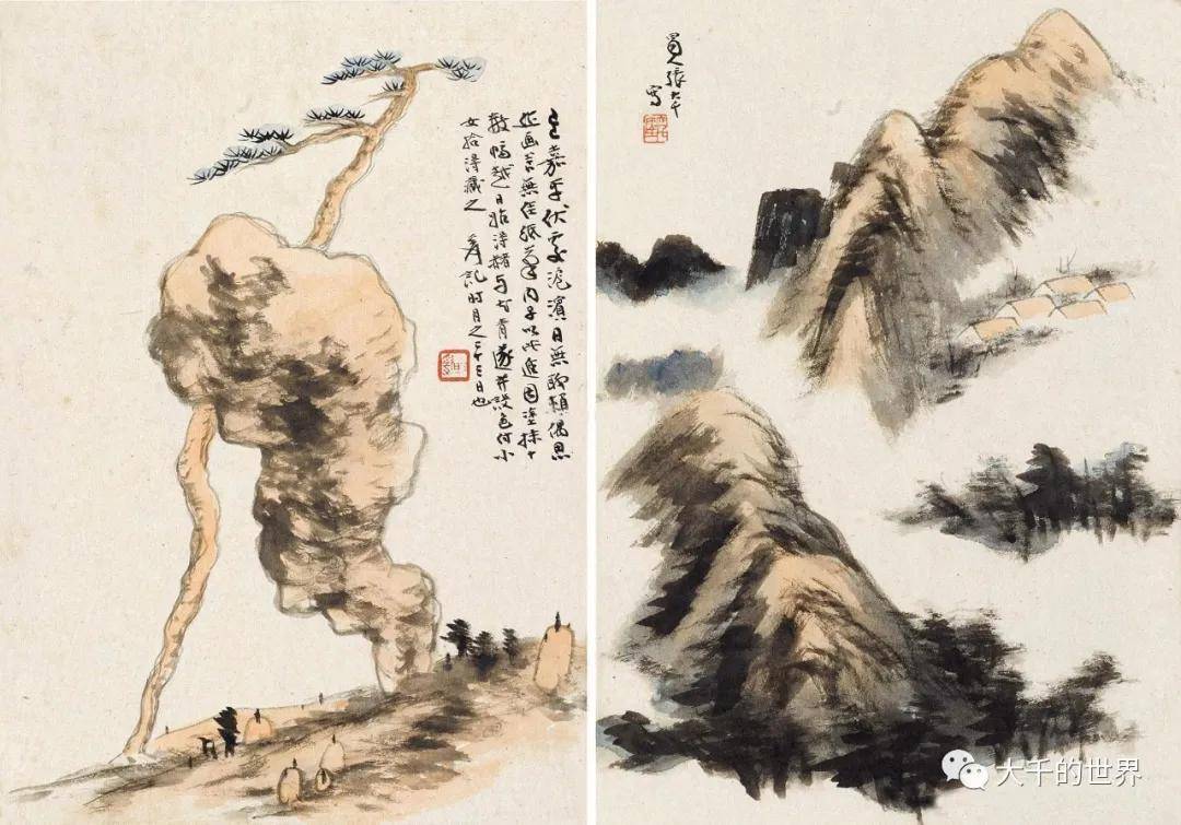 【1929年大千作品】书画拍卖集成_cm