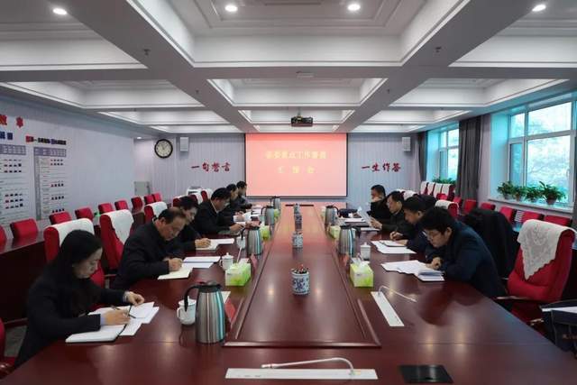 山西省委重点工作督查组莅临省司法厅督查"十四五"专项规划编制情况