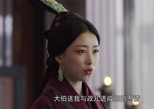 《大秦赋》爱情至上的公子傒,输给嬴异人和嫪毐,结局却最悲凉!_赵姬