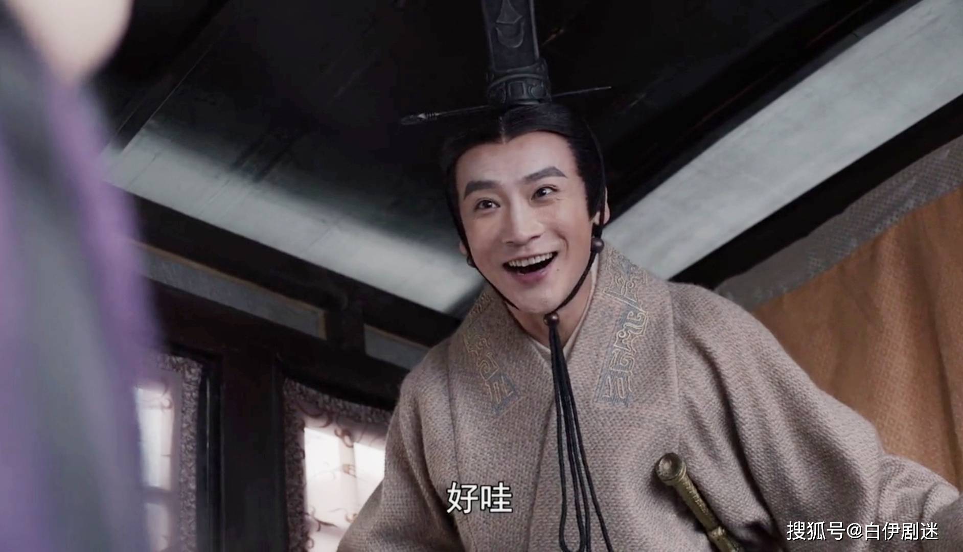 大秦赋:嫪毐玷污小紫,赵姬为何不当回事?真相令人匪夷所思_手机搜狐网